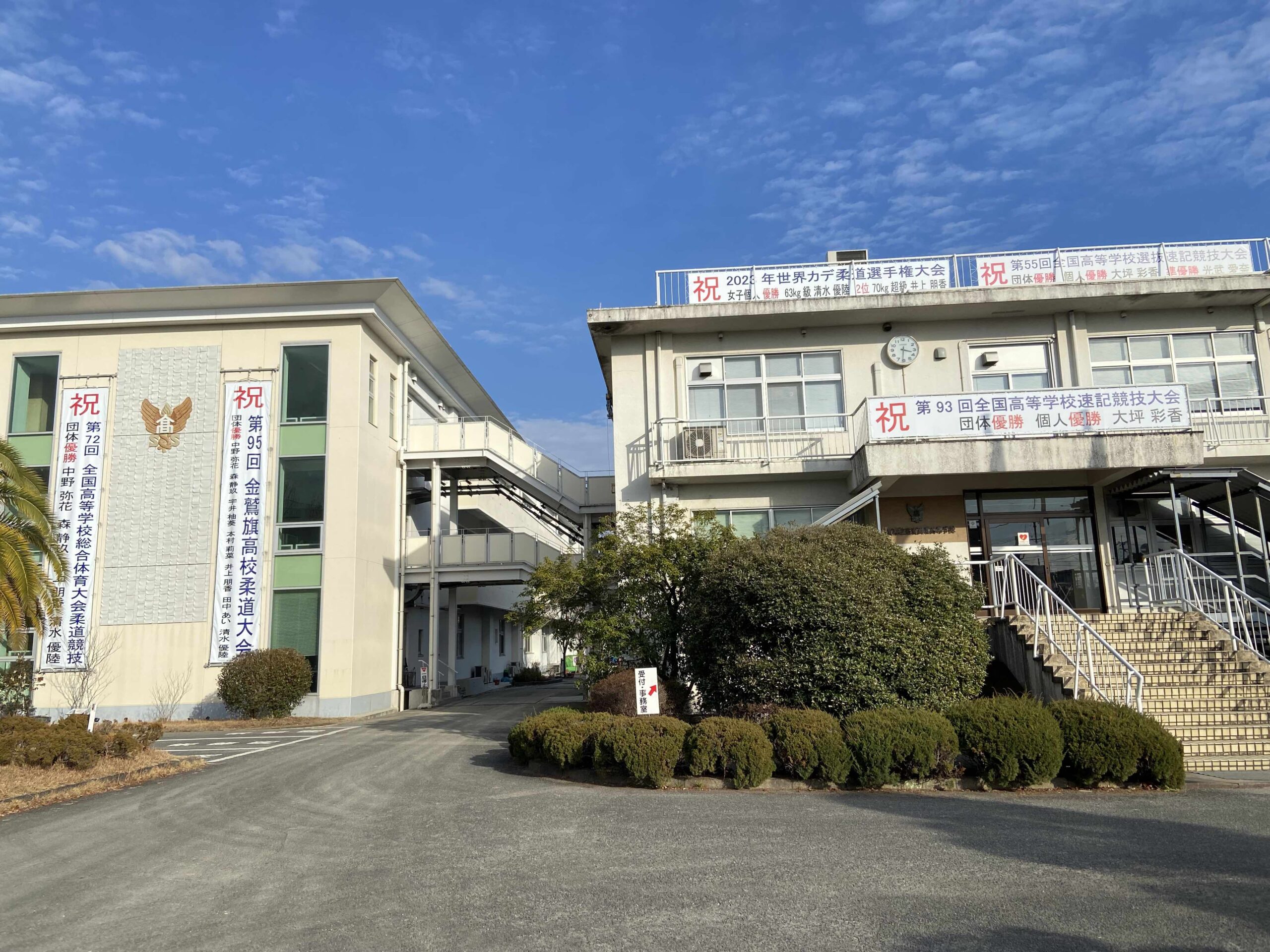 佐賀県 熊本県 Makoto ボディーショップMAKOTO（佐賀市） | エキテン